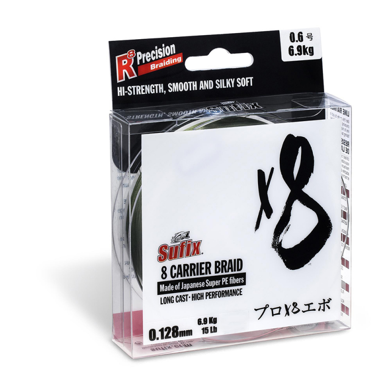 Sufix X8 135m Grön 3 Sufix X8 135m Grön