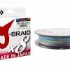 Daiwa J-Braid X8 300m Multi Colour -Spoons Sales 200180r 1
