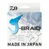 Daiwa J-Braid Ice Special X8E 50m Island Blue -Spoons Sales 32 217399r 1