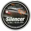 Savage Gear HD8 Silencer Braid 120m Green