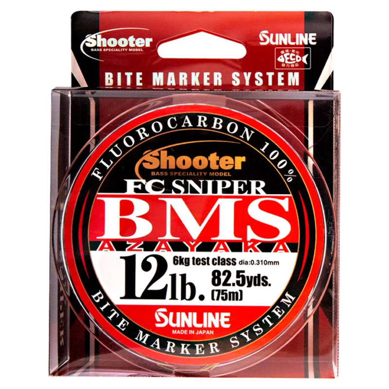 Sunline Shooter FC Sniper Azayaka 75m Multi Color 3 Sunline Shooter FC Sniper Azayaka 75m Multi Color