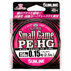 Sunline Small Game PE HG 150m Pink