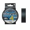 Ron Thompson DAM/R.T Hyper 4-Braid 110m, Grey -Spoons Sales 61472r 1