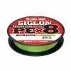 Sunline Siglon PE X8 Braid, Light Green 150m -Spoons Sales 63052804r 1