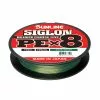 Sunline Siglon PE X8 Braid, Dark Green 150m