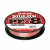 Sunline Siglon PE X8 Braid, Multi Color 300m -Spoons Sales 63053118r 1