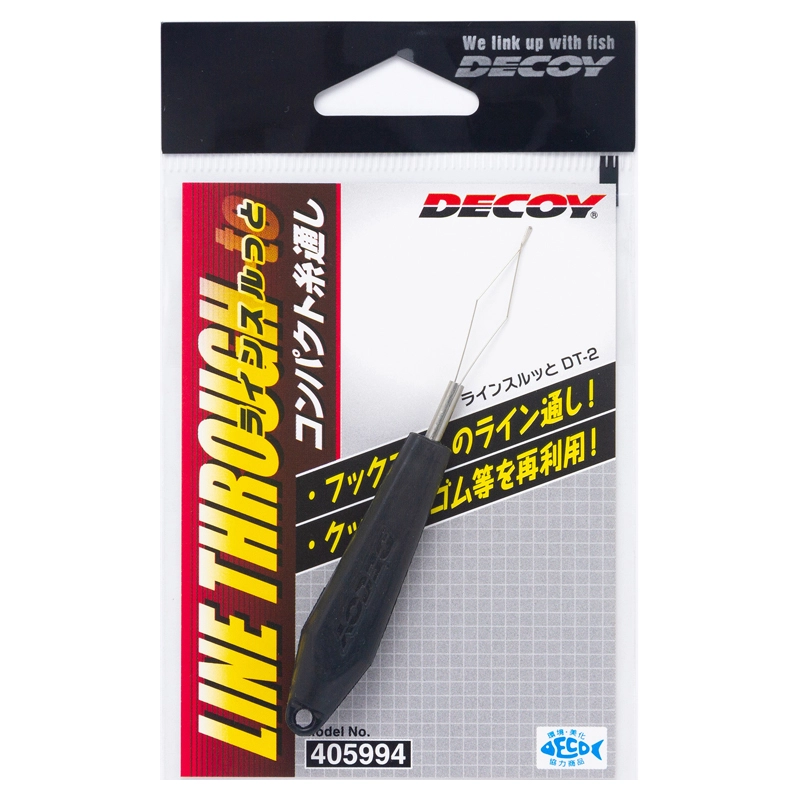 Decoy DT-2 Line Threader 3 Decoy DT-2 Line Threader