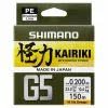 Shimano Line Kairiki G5 150m